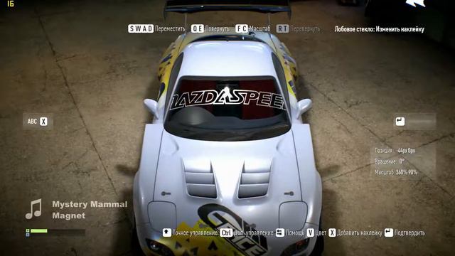Стайлинг: Mazda RX-7 (Need for Speed) смотреть онлайн
