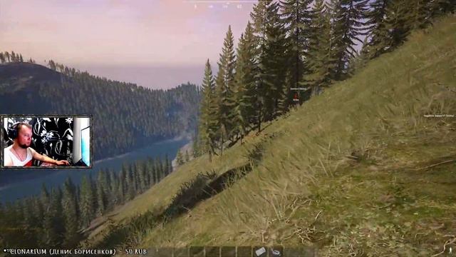 ☠ДОБРОГО ВЕЧЕРОЧКА ГОСПОДА??DEADSIDE??прямой эфир дэдсайд ▌?Стрим? ▌