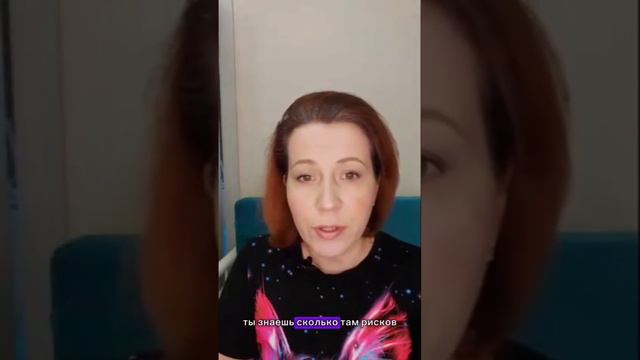 Хочу Больше денег смотреть онлайн