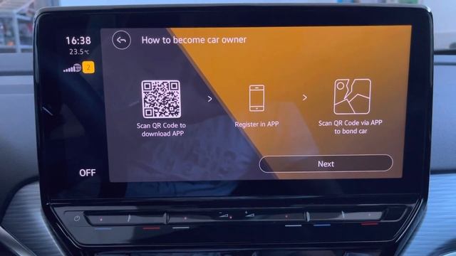 Volkswagen ID4, как отключить welcome screen смотреть онлайн