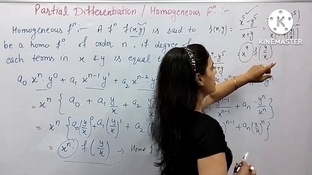 Homogeneous Function in Two Variables | Partial Differentiation | Advanced Calculus| BA/BSc 2nd Yea смотреть онлайн