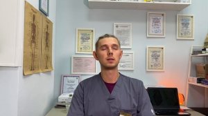 Балансируем тело за 20 минут. Простая и эффективная техника. Биодинамика. Можно только слушать ?!