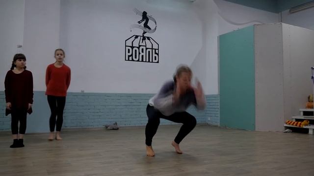 CONTEMP Kids | ШКОЛА ТАНЦА РОЯЛЬ смотреть онлайн
