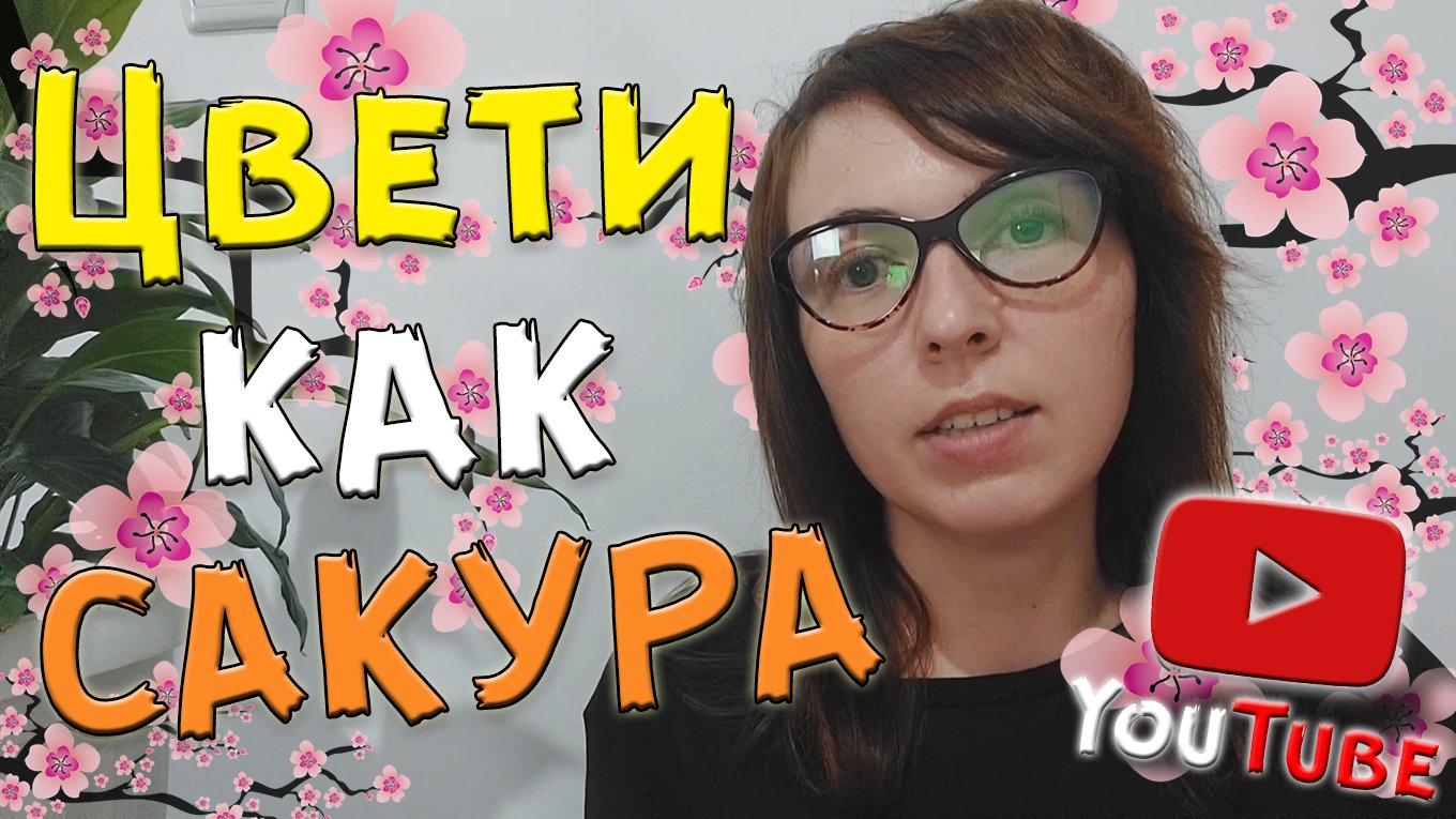 Екатерина Данилова