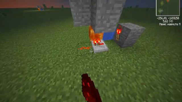 генератор дыма в Minecraft смотреть онлайн