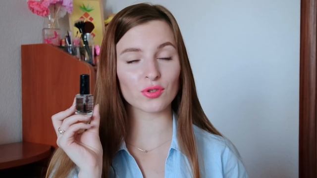 BEAUTY HAUL | Бюджетная косметика |Organic Shop, Divage, Catrice, Echoice смотреть онлайн