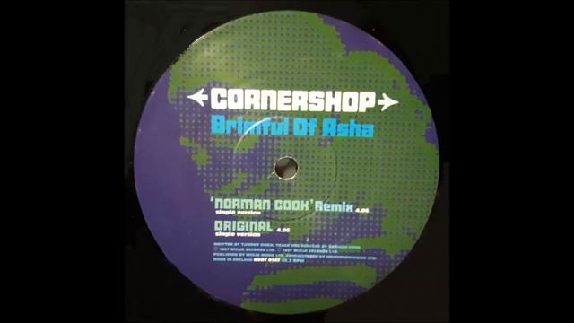 Cornershop - Brimful Of Asha (Norman Cook Remix) (Single Version) - Vinyl Recording HD
