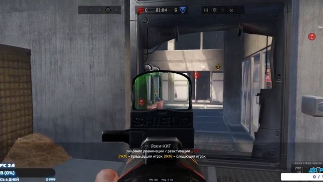 Путь до мастера #warface смотреть онлайн