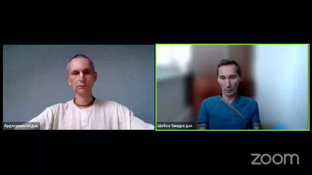 🔹2024.08.13 - Аюрведа. Физические нагрузки. Шобха Чандра дас и Арджунанатх дас. смотреть онлайн