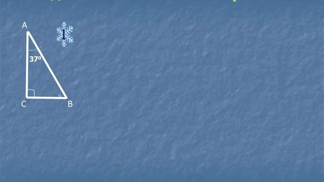 Прямоугольный треугольник смотреть онлайн