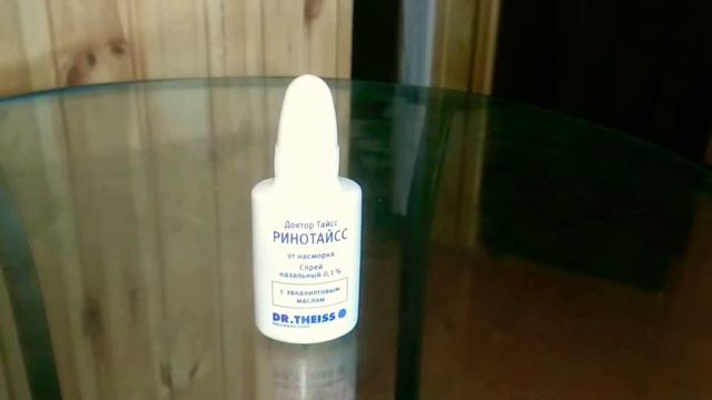 Пустые баночки за июнь. Спасающие средства, новинки и обманы производителей. смотреть онлайн