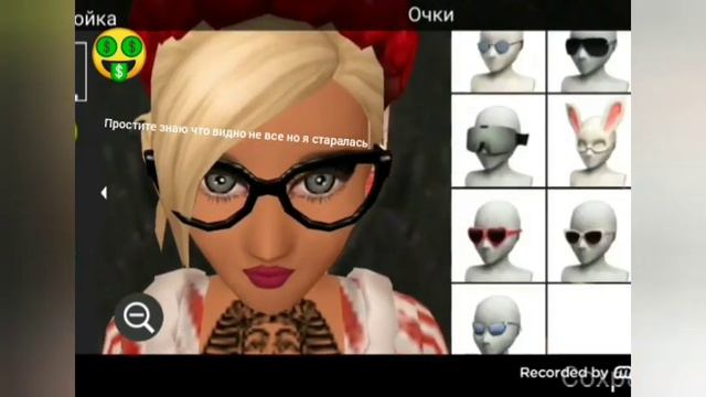 Мои виды !если что ч.о.☺ смотреть онлайн