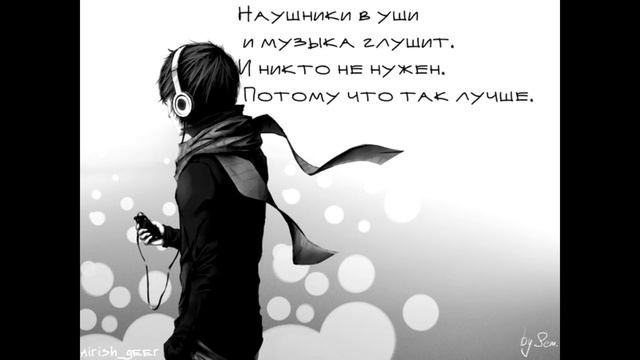Lost In The Night ft Pipa Moran THBD смотреть онлайн