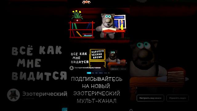 Приглашаем на новый 