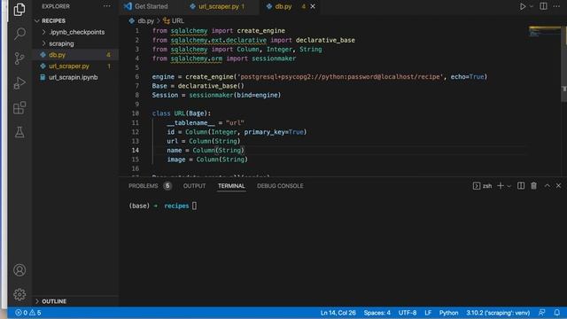 Set up ORM смотреть онлайн