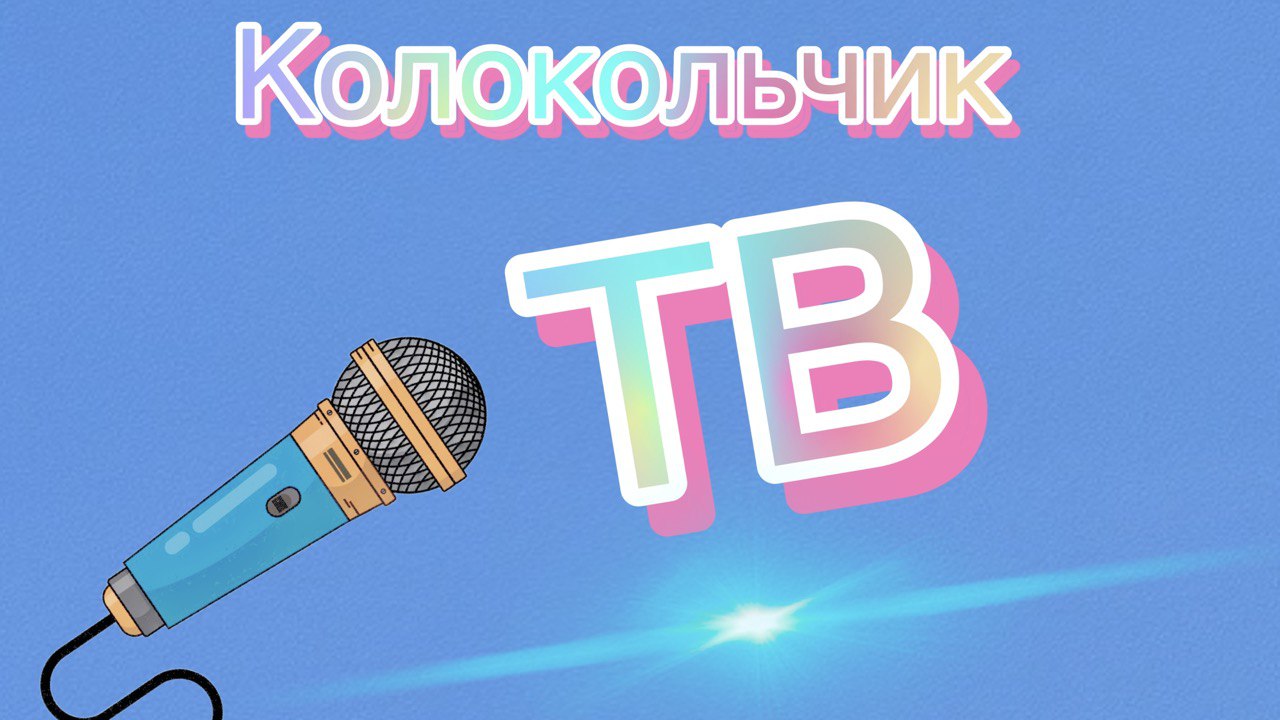 Видео-поздравление с Днём защитника Отечества от воспитанников МБДОУ д/с № 46 смотреть онлайн