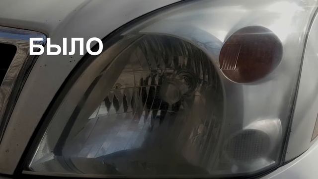 СЕКРЕТНЫЕ ПРИМЕНЕНИЯ ВД-40 О КОТОРЫХ ТЫ НЕ ЗНАЛ смотреть онлайн