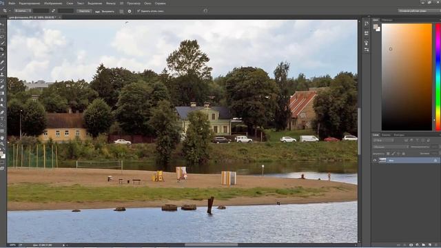 очень быстрая правка в фотошопе смотреть онлайн