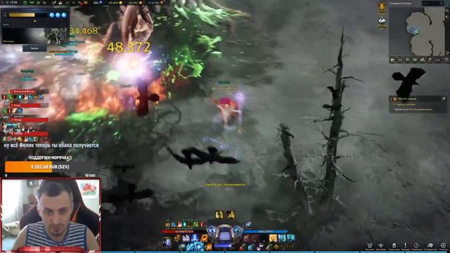 Lostark морячок лучший Чародей ру залетай))))