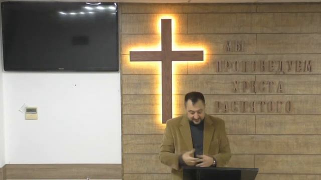 Сила Евангелия, 1 часть. Проповедует пастор Михаил Швецов. Колоссянам 1:1-8. смотреть онлайн