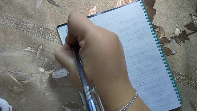 Среднее арифметическое, размах и мода смотреть онлайн