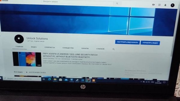 REDMI 5 PLUS(VINCE) UNLOCK BOOTLOADER! NO WAIT 168HOURS! WITH MIFLASHUNLOCK!