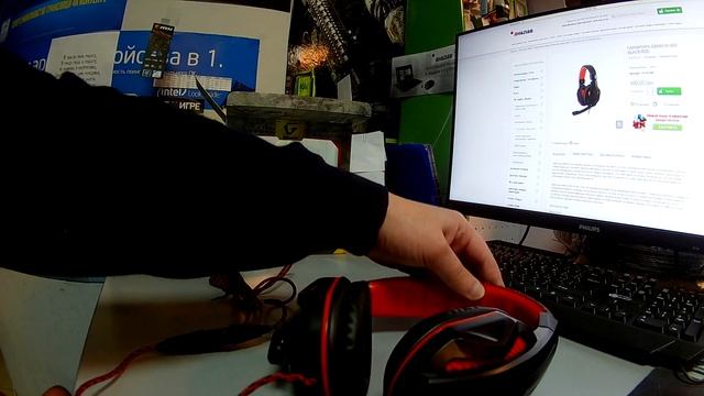 Распаковка гарнитуры или игровых наушников Gemix W-360 Black/Red смотреть онлайн