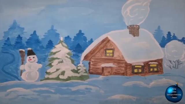 Музыкальная открытка для дедушки Мороза. смотреть онлайн