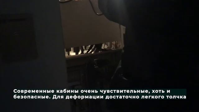 лифт 2 04.12.2020 смотреть онлайн
