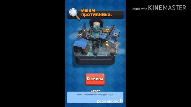 Приватный сервер клешь рояль!! смотреть онлайн