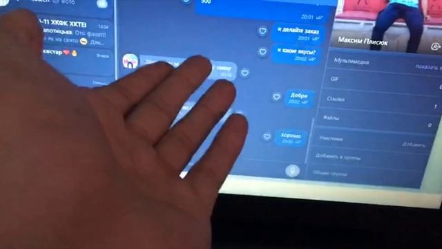Продаю Elf Bar в Украине | сколько заработал? | Товарка в Украине смотреть онлайн