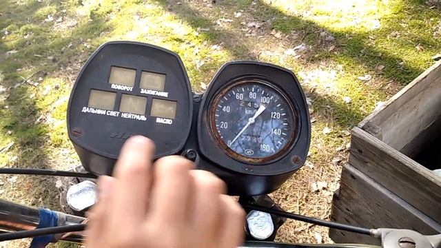 Оброз Иж планети 4 | Тест драйв | Мотоцикл | Дрифт на Иж планета смотреть онлайн