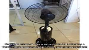 Вентилятор с увлажнителем воздуха – эконом-вариант эффективного кондиционирования