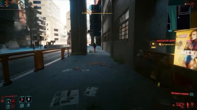#8 Прохождение Cyberpunk 2077 на слабом ПК⚡Наивысшая сложность⚡Бордель «Облака» смотреть онлайн