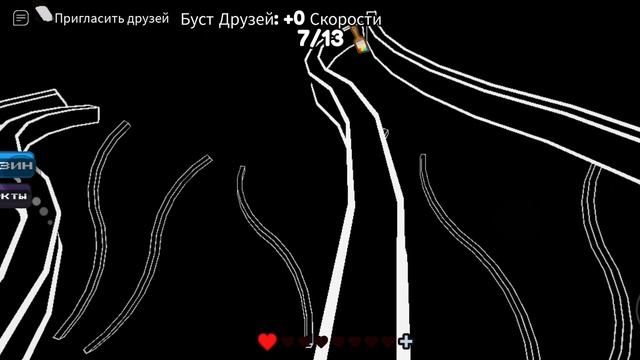 прохожу 2 главу цвет или умри!? смотреть онлайн