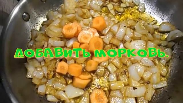 Суп густой витаминный. смотреть онлайн