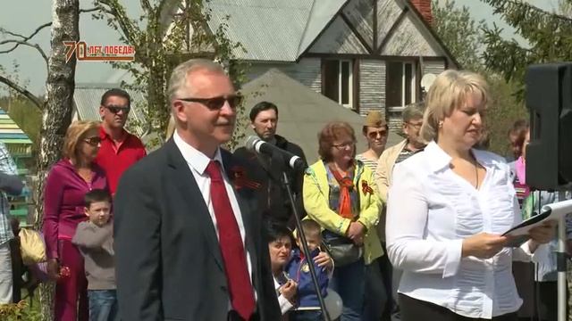 Новости Селятино: Открытие памятника Солдату -Победителю в д.Ново-Глаголево смотреть онлайн