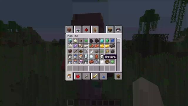 Создание магазина Aternos || Shopkeepers Plugin || Guide смотреть онлайн