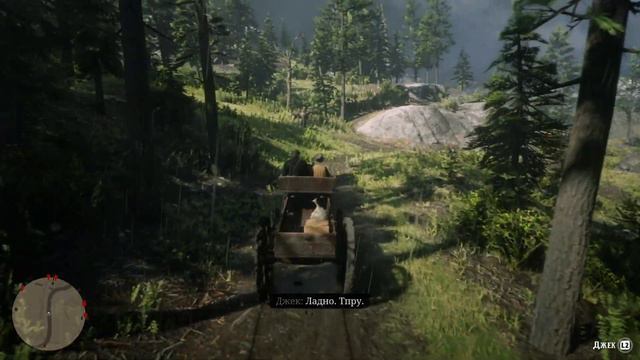 Red Dead Redemption 2: Эпилог, Ранчо Пронгхорнов - Отцовство для самых глупых🤠🎮 смотреть онлайн
