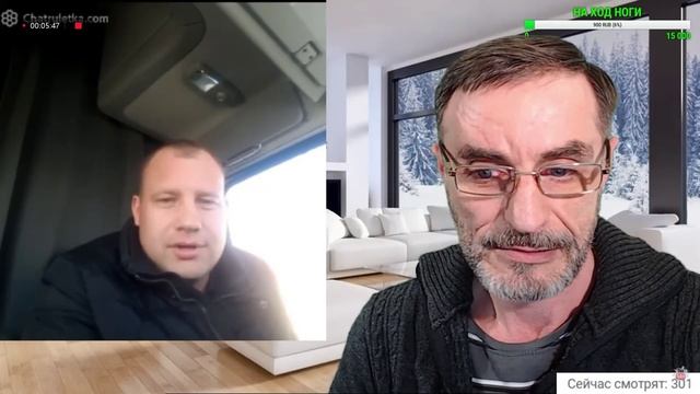 НАЧАЛЬНИК ЦРУ ВЕРБУЕТ РУССКИХ АГЕНТОВ.mp4 смотреть онлайн