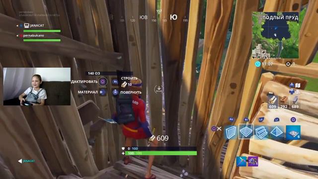 DARTS  В ФОРТНАЙТ! FORTNITE Battle Royale