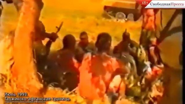 После боя (12 застава Московский погранотряд)