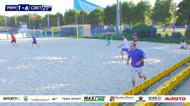 07-07-2021 Минское море - Свет смотреть онлайн