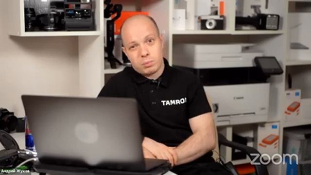 Tamron Virtual School смотреть онлайн