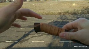 нож Мясник "Русский Булат"