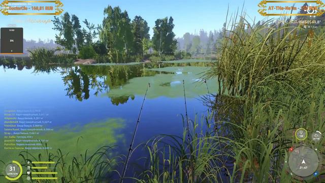 #Рыбалка Русская рыбалка 4/Оз.Старый Острог/Амур/Розыгрыш према смотреть онлайн