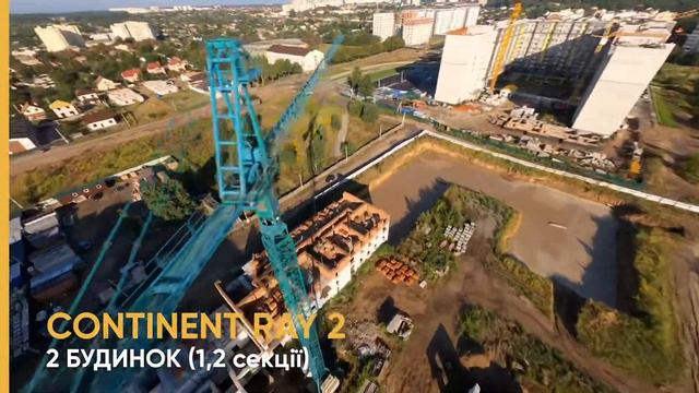 Архитектура — это застывшая музыка! смотреть онлайн