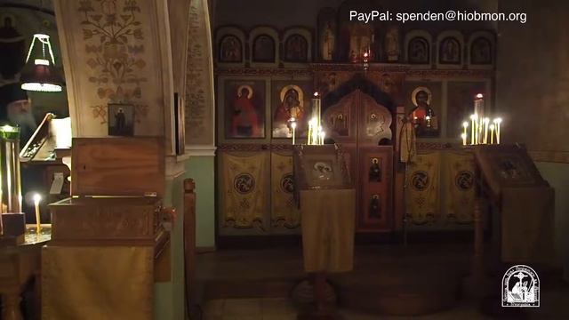 Утреня и Литургия, пятница, 20-я седмица по Пятидесятнице. смотреть онлайн