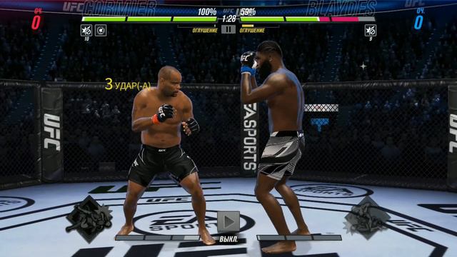 UFC Mobile 2 Легенды UFC Дэниел Кормье UFC Legend Event Daniel DC Cormier UFC 200