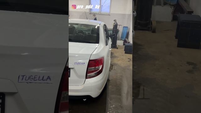 Моя учебная Тугелла! смотреть онлайн